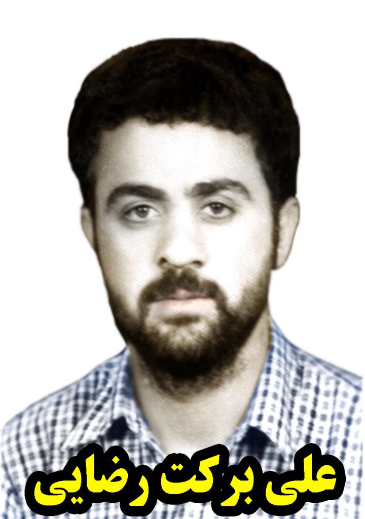 فاقد تصویر